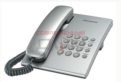 Телефон Panasonic KX-TS 2350 RU-S