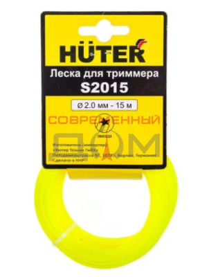 Леска для триммера HUTER S2015 (звезда)