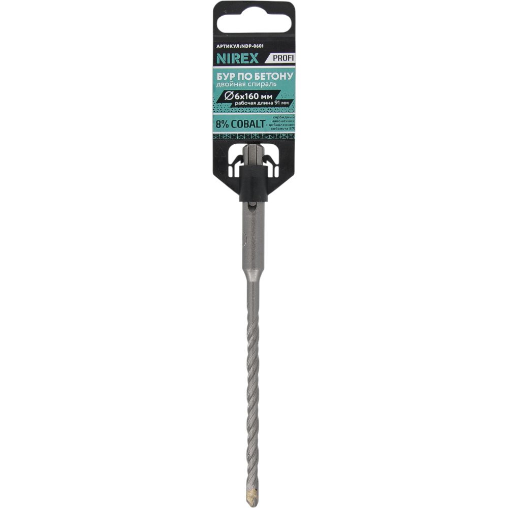 Бур NIREX Profi SDS+ 6*160 NDP-0601 Бур NIREX Profi SDS+ 6*160 NDP-0601