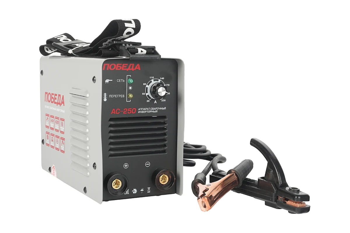 Аппарат сварочный Победа АС 250