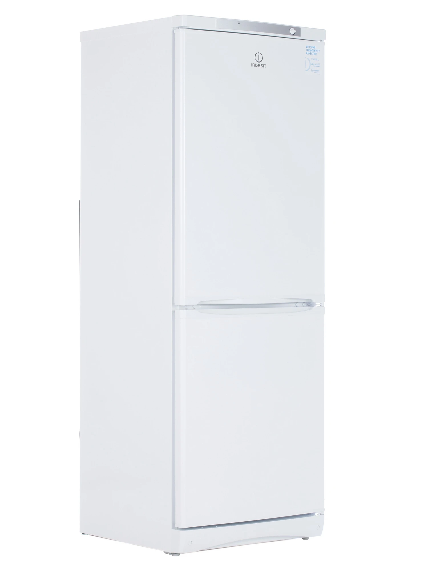  Indesit ES 16 А
