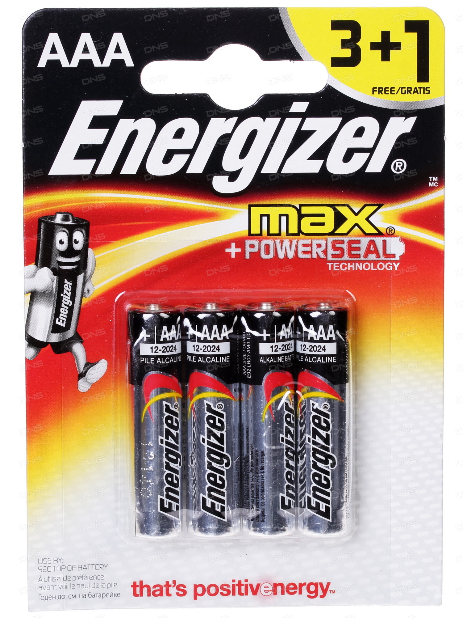 Мизинчиковые аккумуляторы. Батарейка Energizer Max+Power Seal AAA/lr03. Energizer lr03-4 BL Power Alkaline. Батарейки Energizer Max AAA 4шт. Батарейка энерджайзер Max е92 lr03 АAA (4 шт).