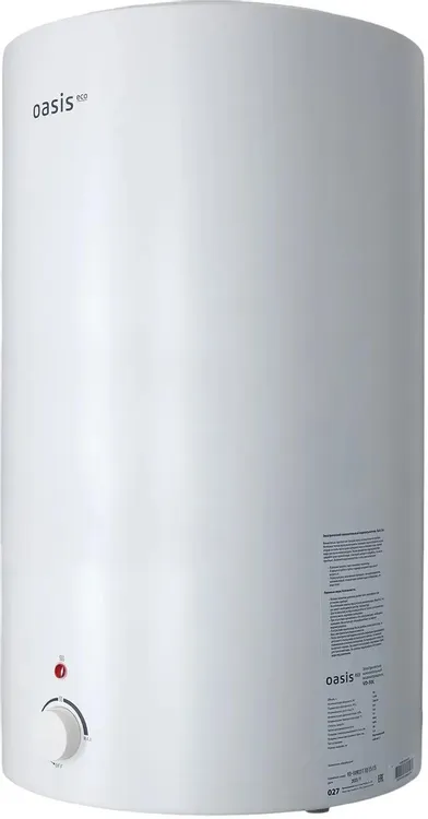OASIS Eco VD-100L OASIS Eco VD-100L