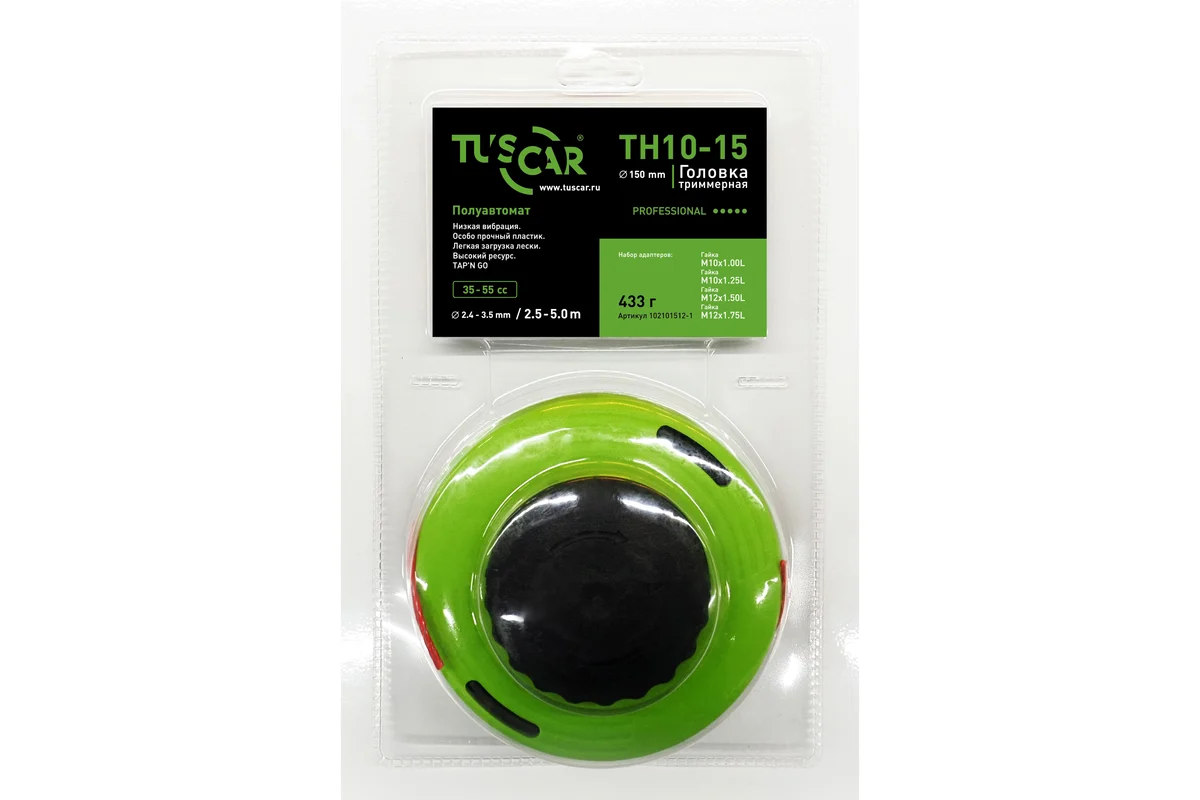 Головка триммерная TUSCAR TH10-15 Professional