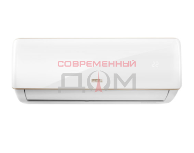 Кондиционер Centek CT-65EDC09 ИНВЕРТОР 2650/2850W 18дБ, EER-3.21 HITACHI / HIGHLY