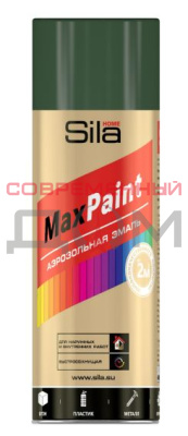 Эмаль аэроз. Sila HOME Max Paint RAL6005 520мл ЗЕЛЕНЫЙ МОХ