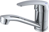 Кух.смеситель AV Engineering (Lt) D35 серия SHU AVSHU4-A136-445
