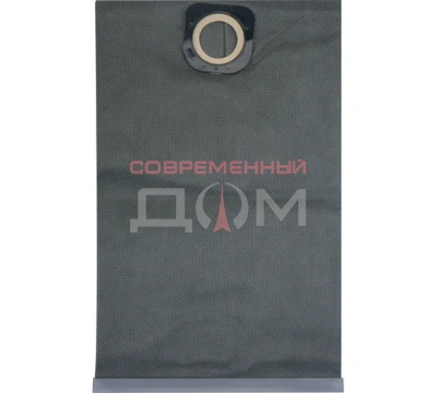 Мешки для строительного пылесоса Oasis BF-150/30 тканевый