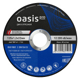 Диск отрезной Oasis Pro 125х1,2х22 мм