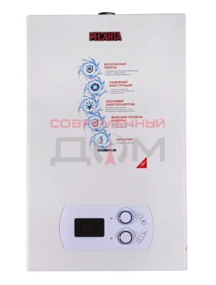 Котел газовый настенный Ресанта ГК-20