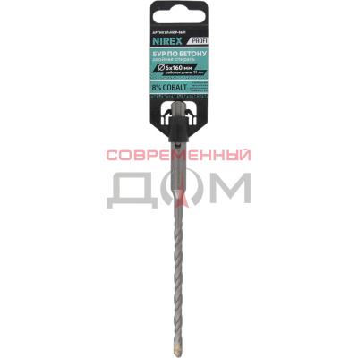 Бур NIREX Profi SDS+ 6*160 NDP-0601