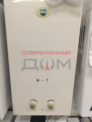 Колонка газовая НЕВА - Транзит 12 Е УЦЕНКА!!! 