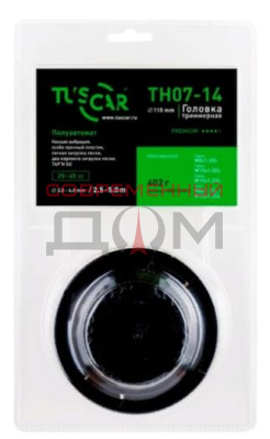 Головка триммерная TUSCAR TH07-14 Premium