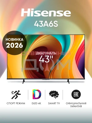 HISENSE 43A6S SMART 4K Ultra HD