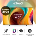 HISENSE 43A6S SMART 4K Ultra HD