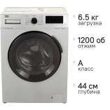  BEKO WSPE6H616S / 6,5кг, 1200об.,60*44, упр./