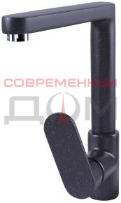 Кух.смеситель Zigmund&Shtain 0800 /под гранит, однозахватный, поворотный ( ТЕМН.СКАЛА)