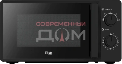 СВЧ-печь Oasis MW-70RB 