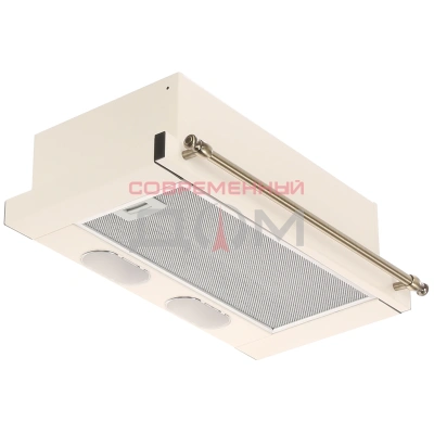 Воздухоочиститель выдвижной блок Интегра 60 крем/рейлинг бронза 