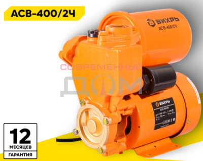 Насос-автомат.станция ВИХРЬ АСВ- 400/2Ч 68/1/23