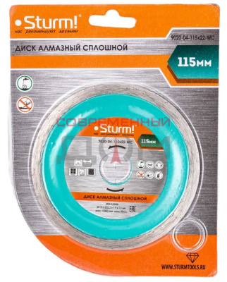 Диск алмазный STURM 9020-04-115х22-WC