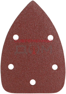 Треугольник шлифовальный PATRIOT на липучке, 140х140х80мм, Р60, 5 отверстий, 5 шт
