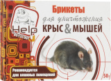 HELP Брикеты для уничтожения крыс и мышей 50г 