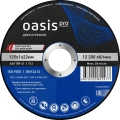 Диск отрезной Oasis Pro 125х1х22 мм