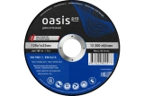 Диск отрезной Oasis Pro 125х1х22 мм