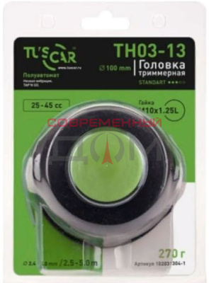Головка триммерная TUSCAR TH03-13