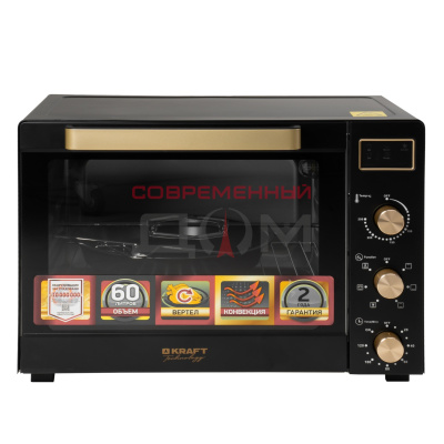 Жарочный шкаф Kraft TCH-MO 6012 RKDGLB золотой/черный Жарочный шкаф Kraft TCH-MO 6012 RKDGLB золотой/черный
