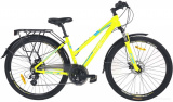 Велосипед городской Aist Sputnik W 1.1 17" желтый