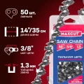 Цепь MAXCUT 91LV-50E, 3/8 1,3 50 звеньев (блистер) Цепь MAXCUT 91LV-50E, 3/8 1,3 50 звеньев (блистер)