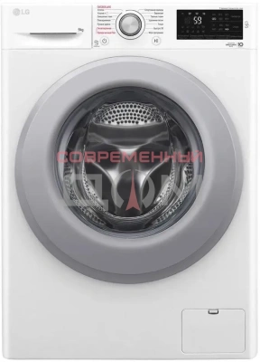 Стиральная машина LG F 4M5VS4WP УЦЕНКА!!! вмятина корпуса над ножкой 9кг