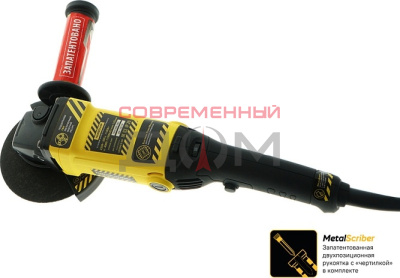 Углошлифовальная машина Hanskonner HAG95141P