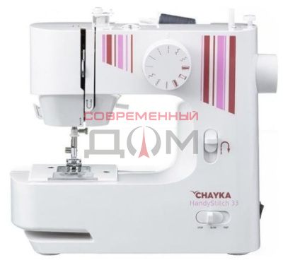 Швейная машина CHAYKA HandyStitch 33