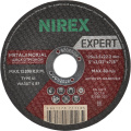 Диск абразивный NIREX Expert 125*2.5*22.2 метал/нерж/алюм NADE12525
