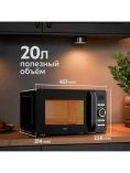 СВЧ-печь Oasis MW-80CB СВЧ-печь Oasis MW-80CB