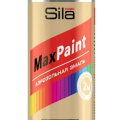 Эмаль аэроз. Sila HOME Max Paint ,СЕРЕБРЯНЫЙ МЕТАЛЛИК , 520мл/М18948