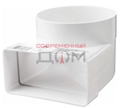 Колено 923 220*90х150мм