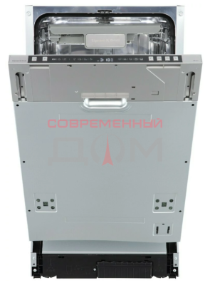 Zigmund&Shtain DW 310.4