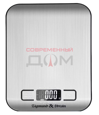 Весы кухонные Zigmund&Shtain DS-122