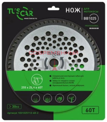 Нож TUSCAR BB1025 Professional, 255х25,4х60T For Forest, для мотокосы