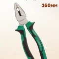 Плоскогубцы Oasis 160мм комбинированные двухкомпонентная рукоятка Плоскогубцы Oasis 160мм комбинированные двухкомпонентная рукоятка