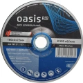 Диск шлифовальный Oasis Pro 180х6х22 мм