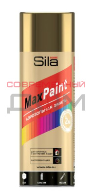 Эмаль аэроз. Sila HOME Max Paint ,ЗОЛОТО МЕТАЛЛИК , 520мл/М18949