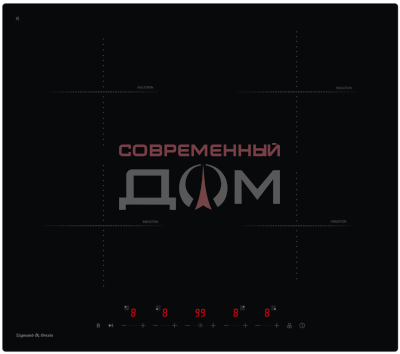 Поверхность индукц. Zigmund&Shtain CI 22.6 B 