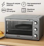 Жарочный шкаф Oasis M-60CG2 Жарочный шкаф Oasis M-60CG2