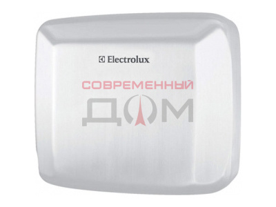 Рукосушитель Electrolux EHDA/W - 2500