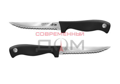 Нож для стейка LARA LR 05-49